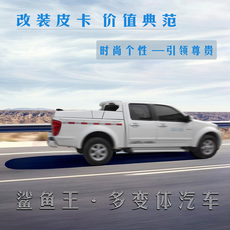原車鑰匙搖控開啟 時尚方便