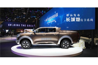 皮卡改裝加裝后箱蓋需要什么手續