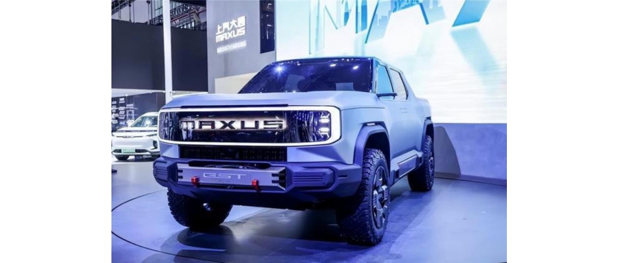 第二十屆上海車展上電動皮卡扎堆出現(xiàn)