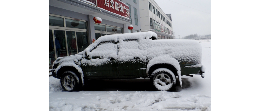 老司機都在用的冬季皮卡養(yǎng)護技巧，趕緊收藏！